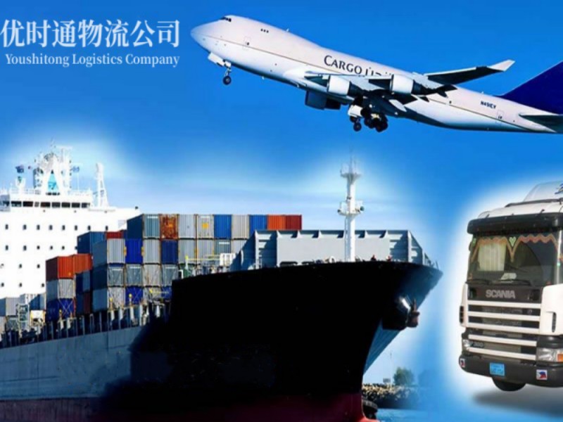 万年到葡萄牙空运锂电池注意事项